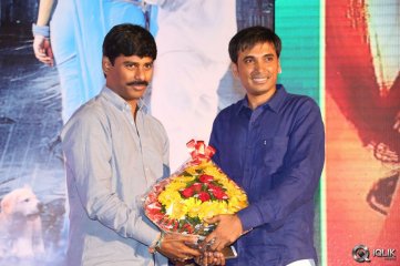 Ee Varsham Sakshiga Movie Audio Launch